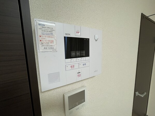 クレイノモンベルジェの物件内観写真